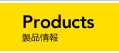 Products i